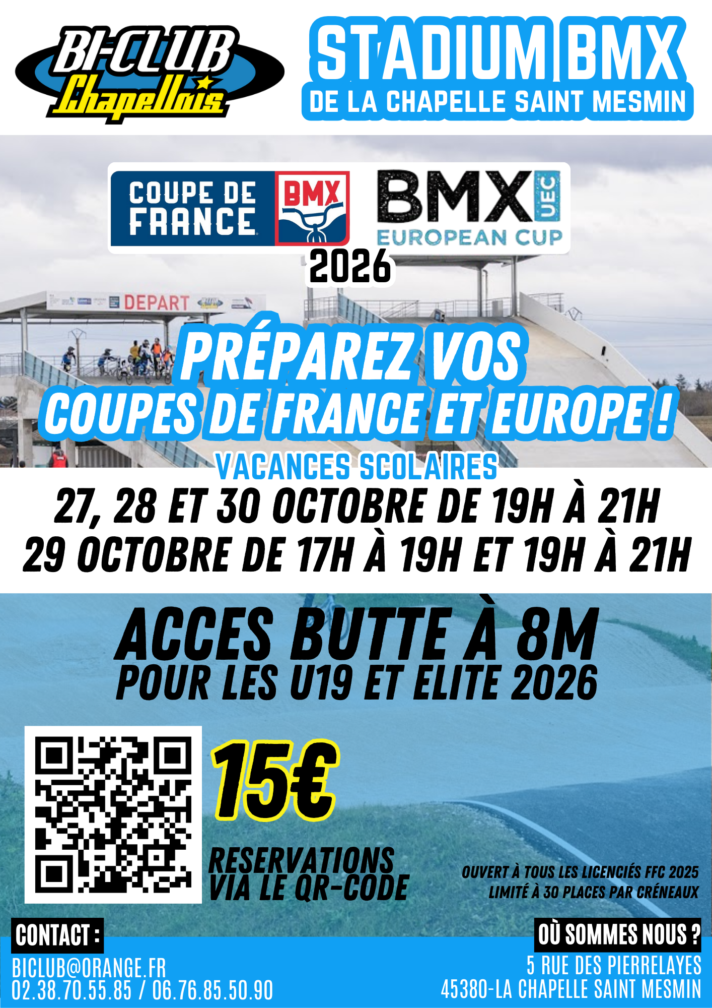 sessions automne stadium sessions automne stadium